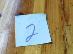 -抚琴第一烤(抚琴地铁站A口店)