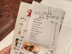 -一品粤珍轩(吴中路店)