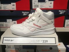 -阿迪达斯(八方汇精品优惠店)