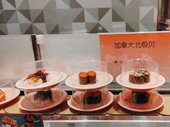 -争鲜回转寿司(通州万达店)