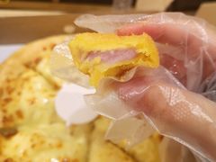 -尊宝比萨(南油龙城路店)