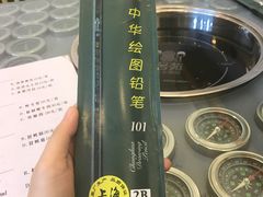 -8号苑自助烤场(西单店)