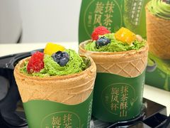 -盒马鲜生(大成店)