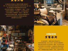 -九龙寨城公园