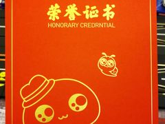 -小荧星艺校(大宁分校)