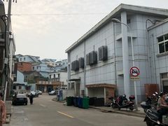 -枸杞岛