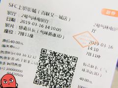 -DQ·蛋糕·冰淇淋(合生汇店)