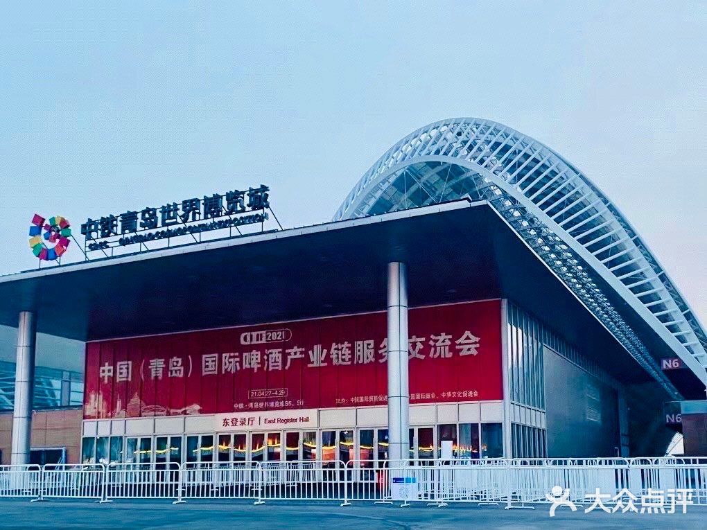 告别·是为了更好的遇见