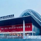 告别·是为了更好的遇见