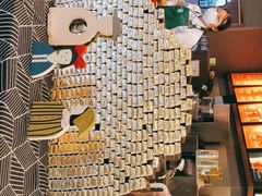 -星巴克(舟山蜈蚣峙店)