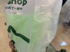 -迷客夏Milksha(无锡苏宁店)