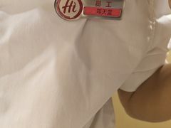 -海底捞火锅(壹悦城店)