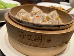 蟹黄小笼包-海立阁海鲜江浙菜(漕河泾印象城店)