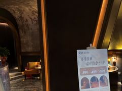 -亦境芳香·SPA影院足道(梅林店)