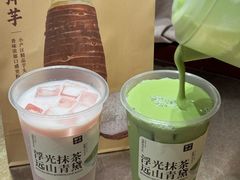 -都可手作(学士街手作店)
