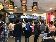 -麦当劳(金平路站店)