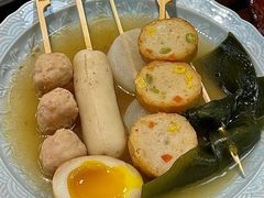 -一豚轩·烧鸟·豚骨拉面(五四路店)