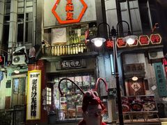 -老长沙龙虾馆·聚会餐厅(白石洲店)