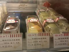 -红宝石·鲜奶小方(丰庄店)