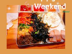 回忆的盒饭-喜来稀肉(北外滩白玉兰广场店)