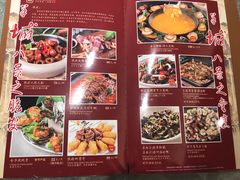 菜单-山泉公馆酒家(广州东站店)