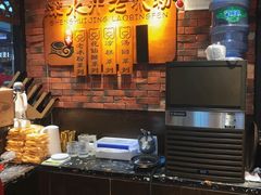 -深水井老冰粉(解放碑英利大融城店)