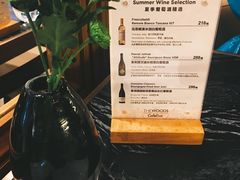 -THE WOODS 简餐 (国贸商城店)
