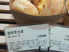 -多乐之日(五道口店)