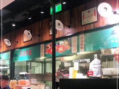 -卤儿道道(杭州大厦501店)