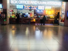 -卢米埃影城(长楹天街IMAX激光店)