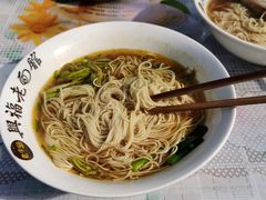 香椿面-兴福老面馆(寺路街店)