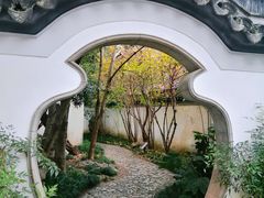 -秋霞圃