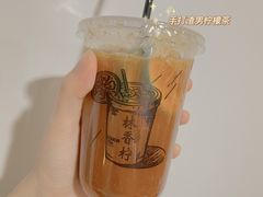 -林香柠·柠檬茶(新景店)