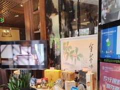 -松鹤楼(山塘街店)