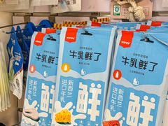 -美联众合动物医院·24h京西诊疗中心