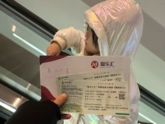 -北京喜剧院