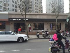 -星巴克(甘河路店)
