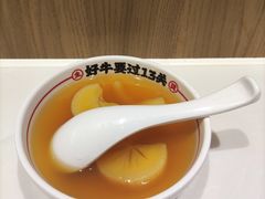 -府河摄影公园