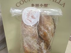 -乡田小墅(展览馆路JK FUN商城店)