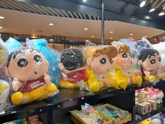 -新城市广场