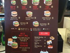 -FATBURGER 特富客汉堡(外交公寓店)