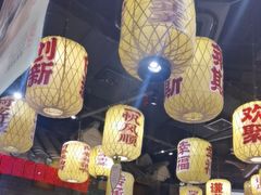 -南京大牌档(济南万象城店)