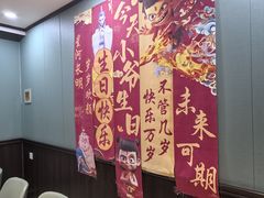 -韩国料理雷亮烤肉(瑞和第一城店)