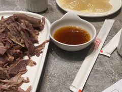 -高玛纳驴肉火烧(河间总店)