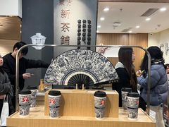 -霸王茶姬(正佳广场店)