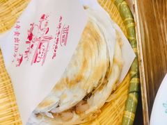 -老陈家擀面皮(平凉路店)