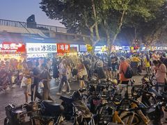 -鞠氏黑芝麻糊(水塔店)