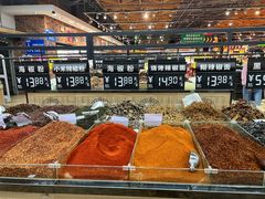 -大尔多超市(芒市店)