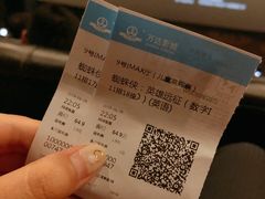 -万达影城(常熟IMAX店)