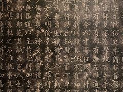 -嘉定博物馆